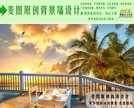 tif不分层围栏图