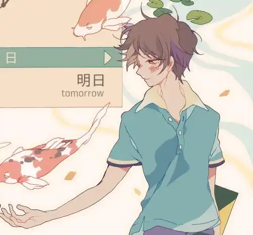 专属情头情头已备好,就差个对象一起换了