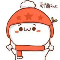 长草颜团子女生头像嗝儿