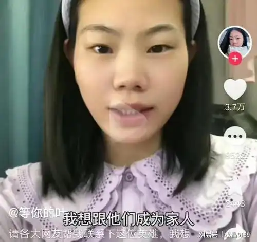 想嫁彭清林的美女,已经坐飞机到了杭州,想追他的美女排成了长队