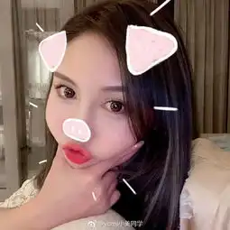 熊猫美女女主播素颜出镜,两位高人气一姐即将在星光盛典正面刚