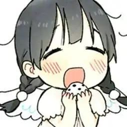 求呆萌二次元头像,发图最多,不偏题的符合我心意的我付他现金