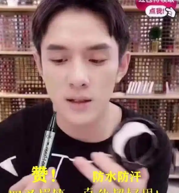 建议女生最好不要纹眉,纹眉师道出实情,抓紧告诉身边人