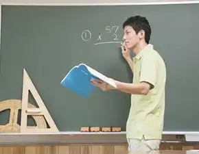 小学男教师如大熊猫校园何时能增阳刚气