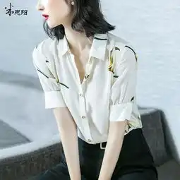 女人经济条件允许的话,别再穿路边货了,试试这些真丝衫吧,巨美