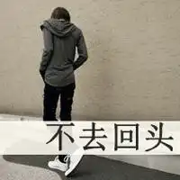 战战国丶龙女照片战战国丶龙女相册大全yy官方