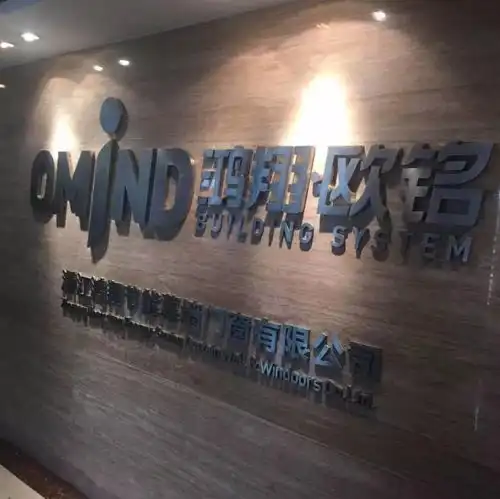 看准网