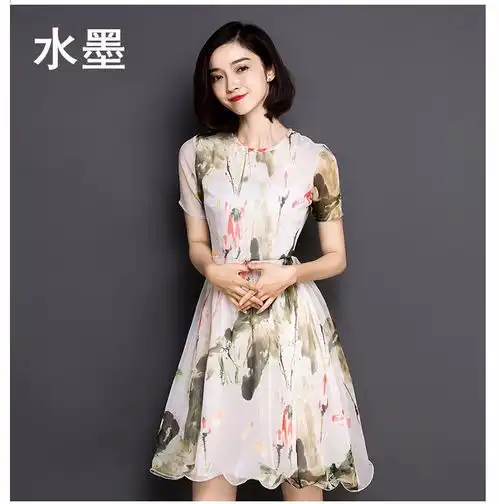 图最便宜低价女装服装批发工厂直销3元女装批发货到付款广州服装鞋帽箱包