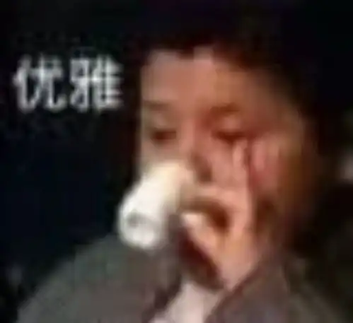 友女之间的群聊尺度私底下居然可以到这种程度哈哈哈南宁仔看完震惊了