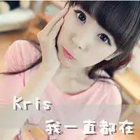 女生头像萌萌哒超可爱真