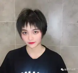 狗啃式刘海今年大流行