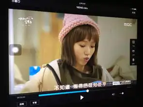 我想问一下我想问一下,就是像图片中这位女生的头发应该怎么弄,主要是她是短发,求小仙女们,告诉我吧