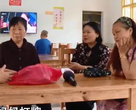 78岁退休老人被子女强行送进养老院,拿走工资卡和存折,子女是为你好