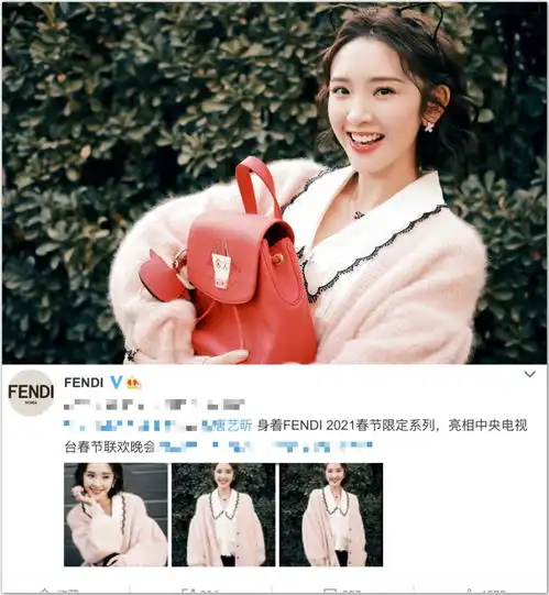 关晓彤春晚手链16万,佟丽娅手镯31万,周冬雨耳环15万