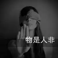 葫芦娃可爱萌头像微信头像图片大全