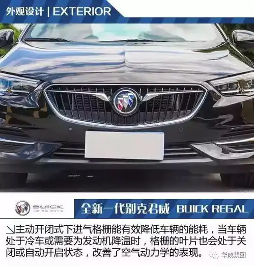 有内涵的头像有深度男新