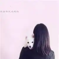 感谢你是爱我的头像微信头像图片大全