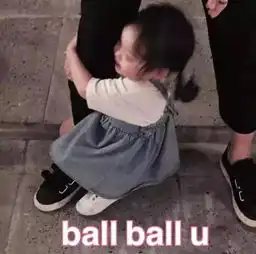 小女孩头像可爱带字公厕