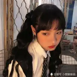 特别颓废丧的女生头像又丧又酷的头像女清晰