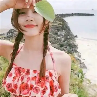 女人旺运气头像