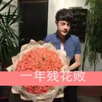 动漫情侣头像暧昧微信头像图片大全
