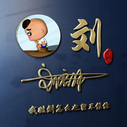 微信头像2022女士专用说