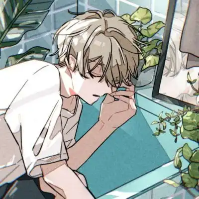 动漫手绘高冷花卉男生头像念旧男生头像我要个性网