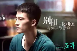 欧豪我就喜欢人狠话不多