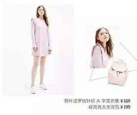 少女情怀总是裙,12星座的专属裙子