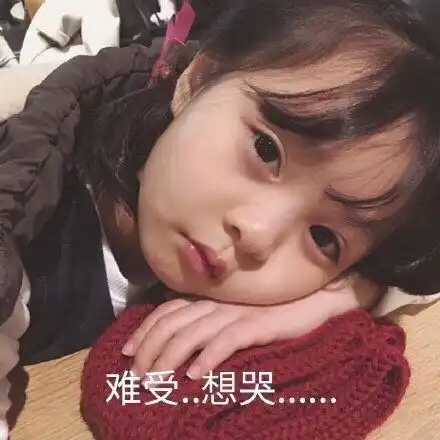 论文初稿,重复率78教你4个方法快速降重