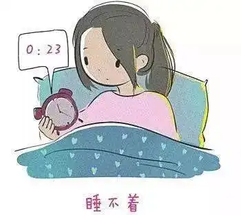 睡不着,起不来,不想动..我可能得了假期后遗症心情