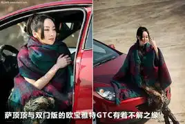埃尔法原图展示471976x471976-丰田埃尔法图片大全-网上车市