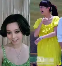 黄圣依锅盖头大s孙俪雷人看明星诡异造型