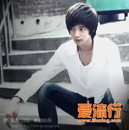 男学生烫发发型