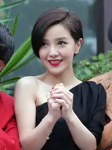 图片头像女生短发郭采洁