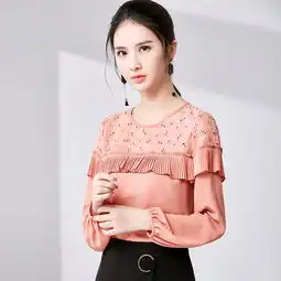 欧昵雪2018春季新款木耳边刺绣雪纺衬衫女士长袖修身显瘦时尚上衣
