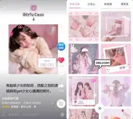 抖音网红修图软件有哪些抖音修图必备app推荐