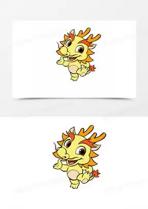 龙的卡通图片大全可爱头像