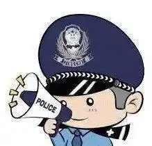 警惕美女深夜主动加qq微信好友...东莞超50名男子中招