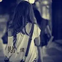 微信头像女生霸气黑社会微信头像图片大全