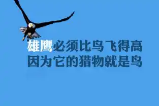 最新八月你好的励志网名大全2017七月再见的正能量网名