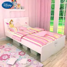 disney儿童床4款自选酷漫居家具男女孩单人床1.5米公主卡通床