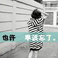 dj旭峰的微博微博