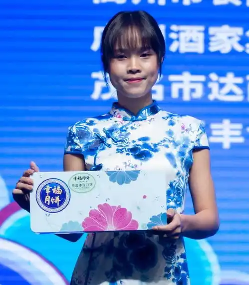 2020茂名月饼文化节表彰活动精彩纷呈,外籍美女都吸引来了