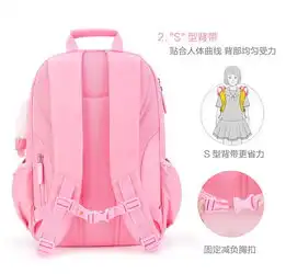 迪士尼disney小学生书包女童136年级公主612岁女孩儿童休闲双肩背包db96277