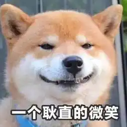 这就是你女朋友想去的西餐厅,密山人赶紧收藏起来