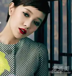 郭采洁承认分手气质短发小个子女生比试