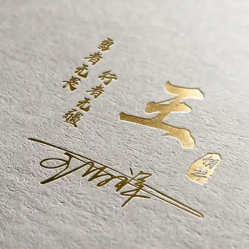 你的微信头像多久没换了,最新高端励志签名头像,7月好运爆棚