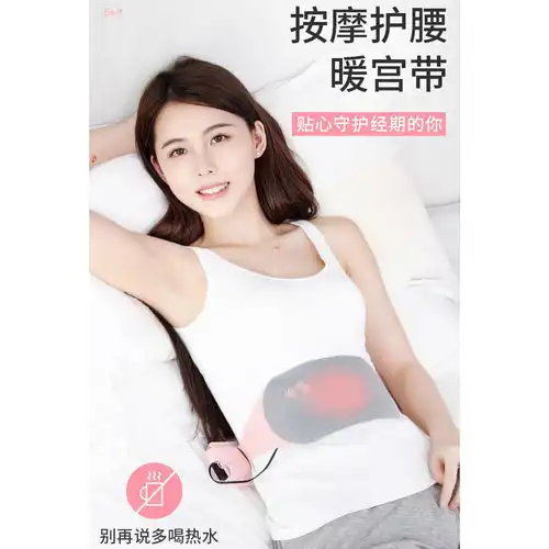 情人节送女朋友女生闺蜜学生创意特别有意义妈妈实用毕业生日礼物