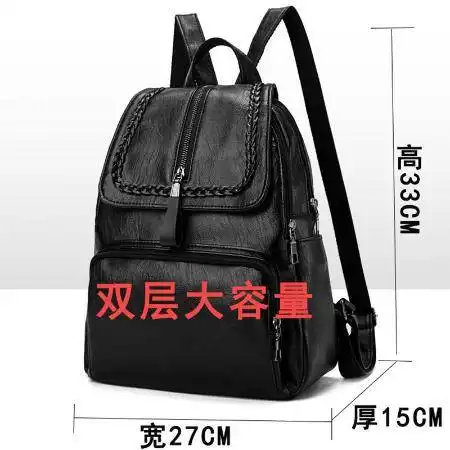 配羊皮女士双肩包配真皮流苏背包2020春季新款女包大容量旅游包图片大全邮乐官方网站